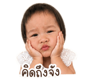 872138480