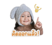 872140704