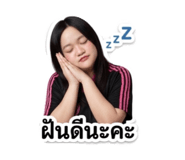 872141541