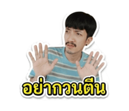 872141542