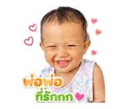 872141914