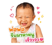 872141918