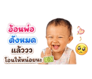 872141924