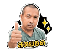 872156890