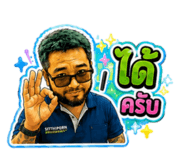872158877