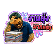 872158882
