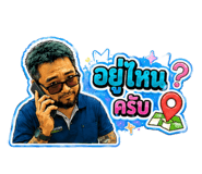 872158884