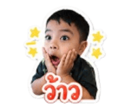 872182482