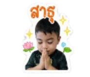 872182507