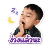 872182520