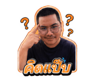 872188461