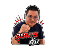 872188464