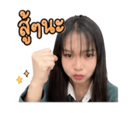 872213314