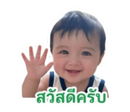 872218819