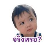 872218830