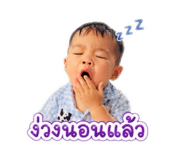 872220219