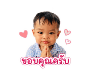 872220232