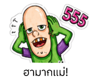 872220894