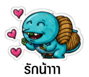 872220896