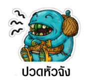 872220901