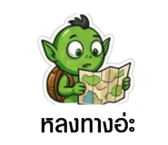 872220903