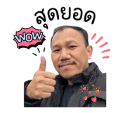 872222488