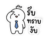 872228034