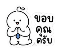 872228035