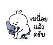 872228036