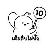 872228041