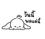 872228044