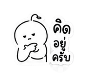 872228045