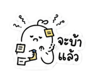872228046