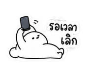 872228047