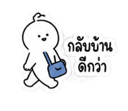 872228048