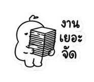 872228050