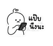 872228053