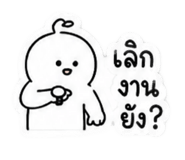 872228054