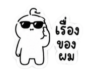 872228056