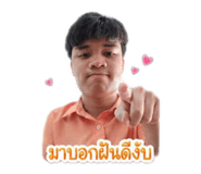 872242794