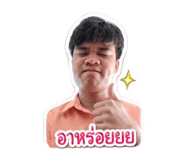 872242795