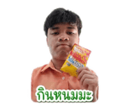872242803