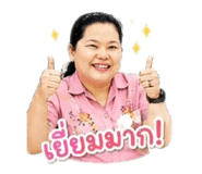 872242896