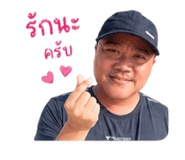 872242969
