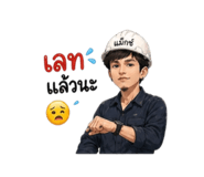 872257923
