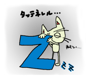 8722595