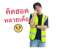 872261658