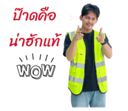 872261660