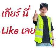 872261663