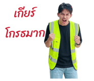 872261664